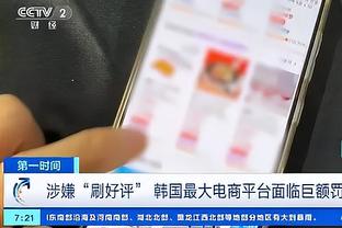 詹姆斯：猛龙的球迷总是很赞赏我 我只要上场就试着去回报他们